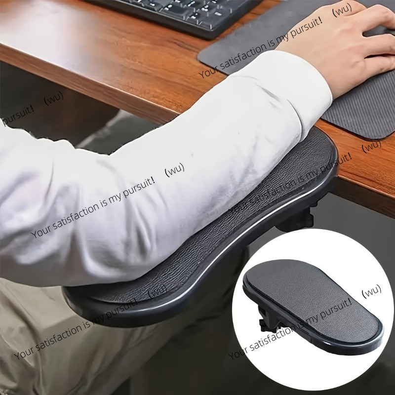 Ergonomic Desk Setup Keyboard - 1 Stück ergonomische Schreibtisch-Armlehnenverlängerung für Spiele