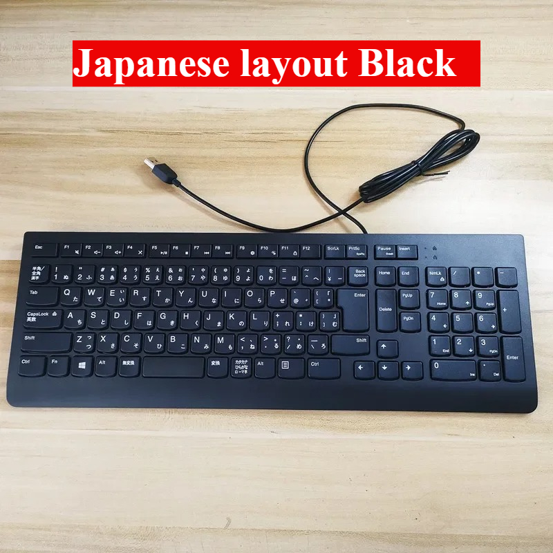 USB-Tastatur mit Kabel SK8823  – Korean Desk Setup Bewertung und Preis