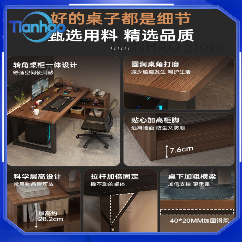 L-förmiger Gaming-Schreibtisch – Desk Setup L Shaped Bewertung und Preis