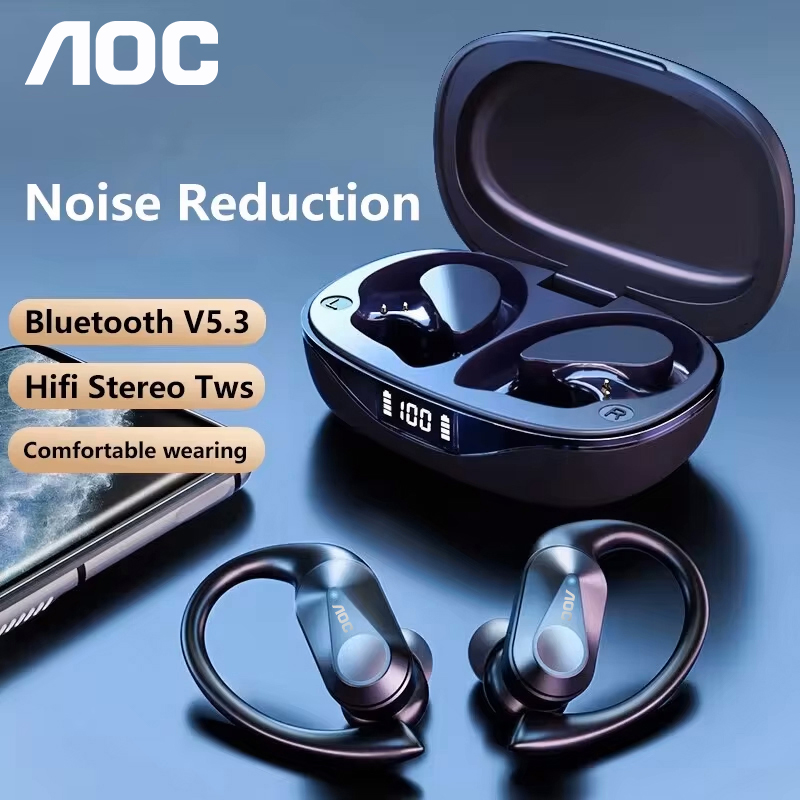 Choice AOC Sport-Headset, kabe – Headphone Hook Under Bewertung und Preis